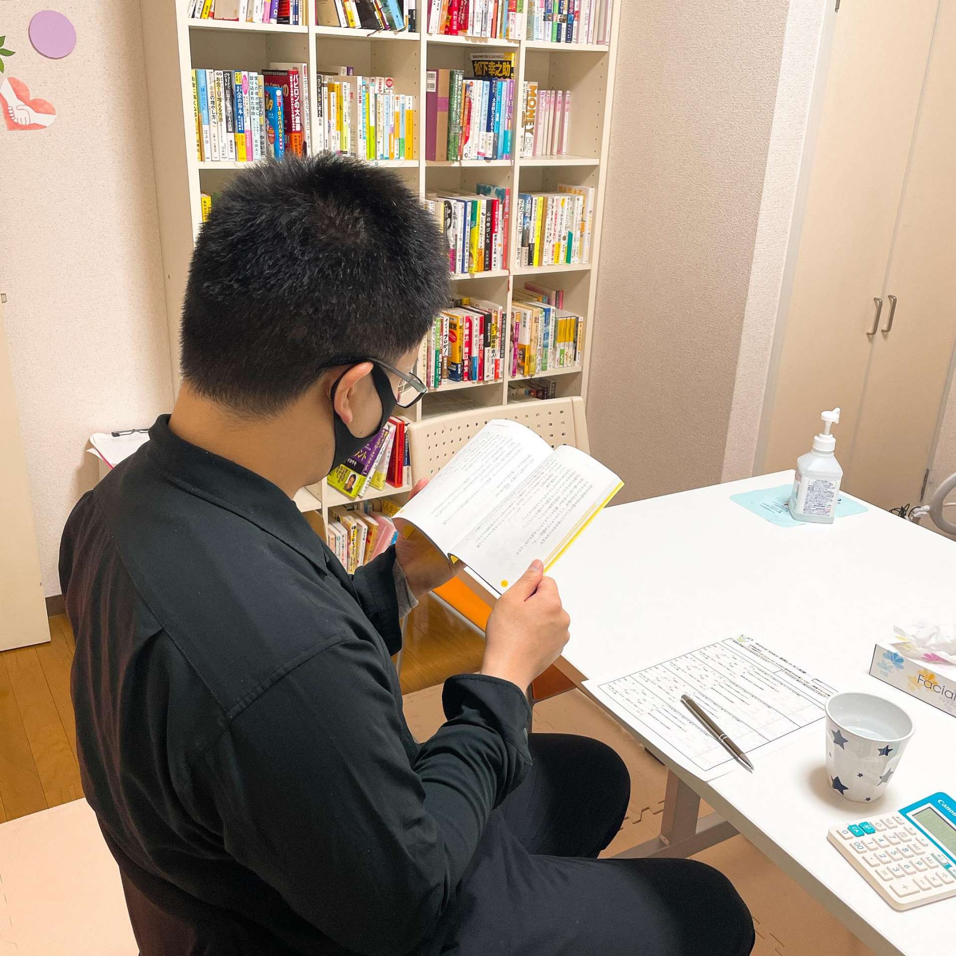 社会人の人が集まる広島の速読スクールです|WaiwaiSpace